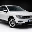 Volkswagen Tiguan 2016