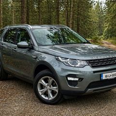 Land Rover Discovery Sport 2016