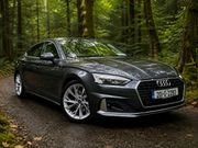 Audi A5 2020