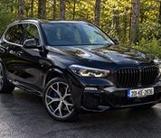 BMW X5 2020