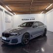 BMW 5 Series 2021