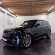 Land Rover Range Rover 2023
