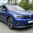 Volkswagen ID.4 2023
