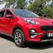Kia Sportage 2021