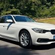 BMW 3 Series 2017