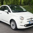 Fiat 500 2016