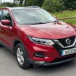 Nissan QASHQAI 2019