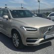 Volvo XC90 2016