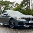 BMW 5 Series 2021