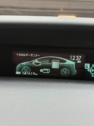 Toyota Prius 2012