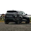 Land Rover Range Rover Evoque 2023