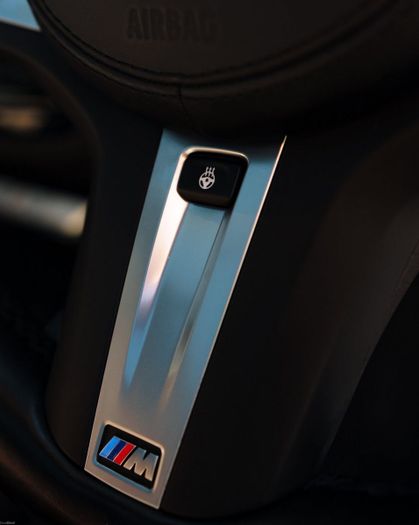 BMW iX3 2022