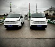 Maxus Deliver 7 2026