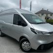 Maxus Deliver 7 2026