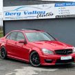 Mercedes-Benz AMG 2012