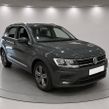 Volkswagen Tiguan 2019