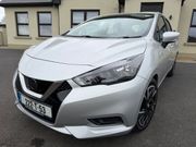 Nissan Micra 2022