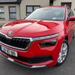 Skoda Kamiq 2020