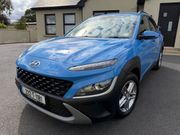 Hyundai Kona 2022