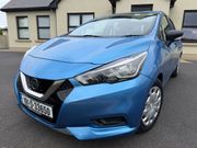 Nissan Micra 2019