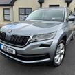 Skoda Kodiaq 2018