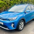 Kia Stonic 2024