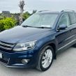 Volkswagen Tiguan 2016