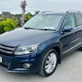 Volkswagen Tiguan 2016