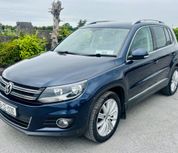 Volkswagen Tiguan 2016