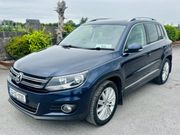 Volkswagen Tiguan 2016