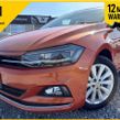 Volkswagen Polo 2018