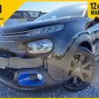 Citroen C3 2019
