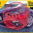 Mazda 3 2017