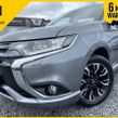 Mitsubishi Outlander 2016