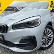 BMW 2 Series 2018