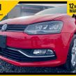 Volkswagen Polo 2017