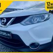 Nissan QASHQAI 2015