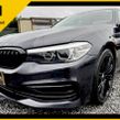 BMW 5 Series 2019