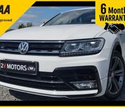 Volkswagen Tiguan 2017