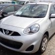 Nissan Micra 2021