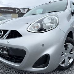 Nissan Micra 2021