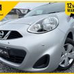 Nissan Micra 2021