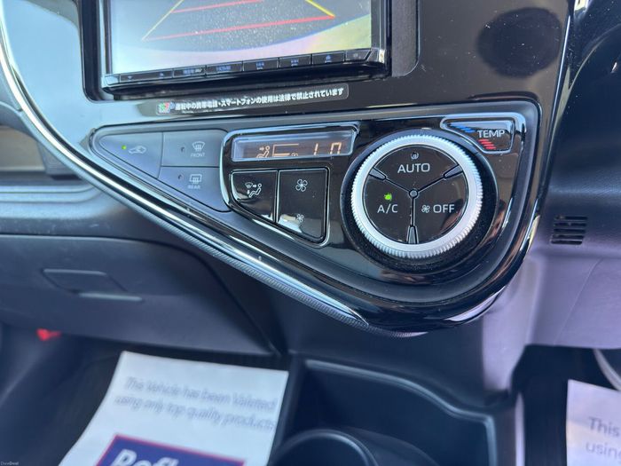 Toyota Aqua 2020