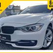 BMW 3 Series 2015
