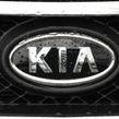 Kia Sportage 2017