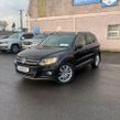 Volkswagen Tiguan 2016