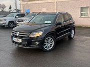 Volkswagen Tiguan 2016