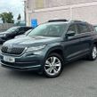 Skoda Kodiaq 2017