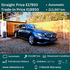 Mercedes-Benz E-Class 2017