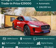 Jaguar I-PACE 2022